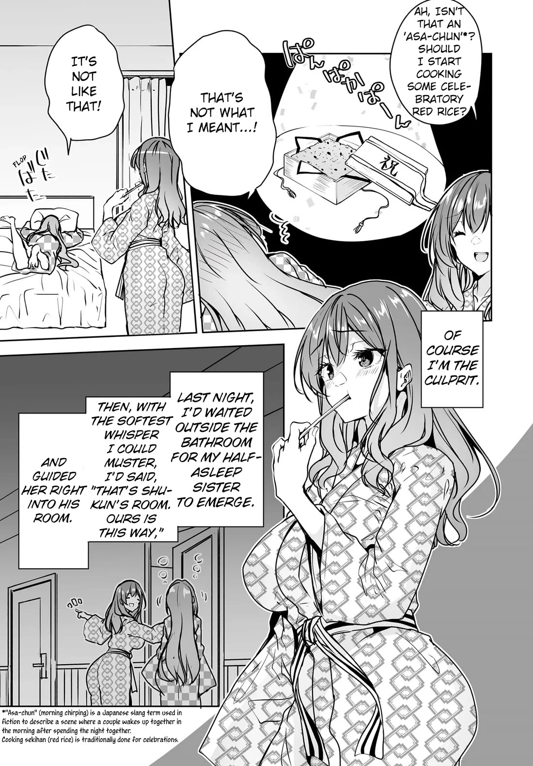 Regarding my Married Life with a Childhood Friend Whom I Thought Was a Boy Going Way Too Smoothly Chapter 20 page 9 - Chapter 20 [END]