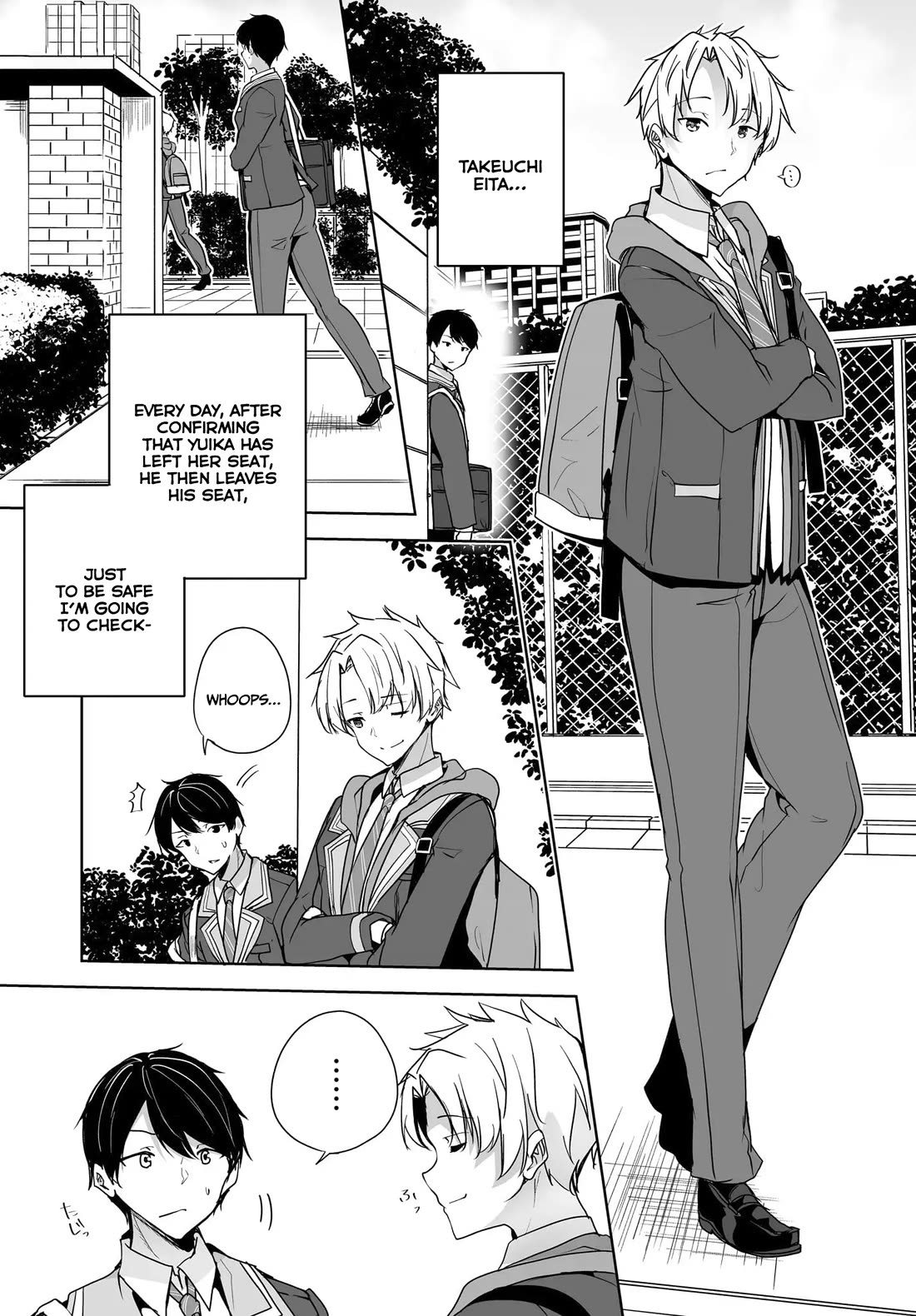 Regarding my Married Life with a Childhood Friend Whom I Thought Was a Boy Going Way Too Smoothly Chapter 3 page 14 - Chapter 3
