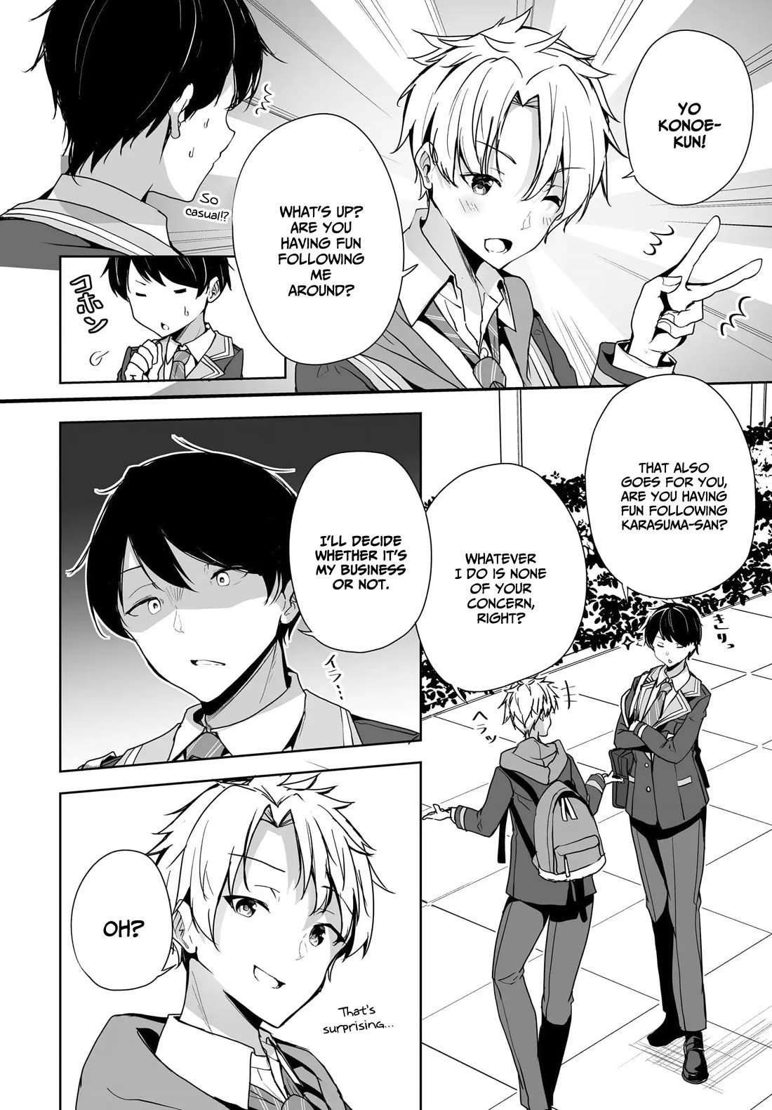 Regarding my Married Life with a Childhood Friend Whom I Thought Was a Boy Going Way Too Smoothly Chapter 3 page 15 - Chapter 3