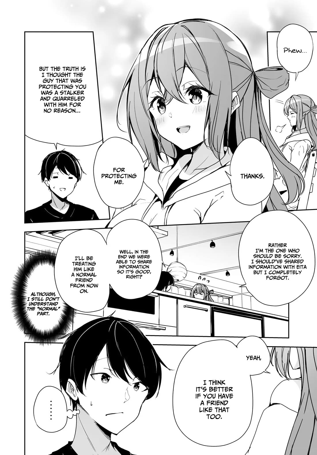 Regarding my Married Life with a Childhood Friend Whom I Thought Was a Boy Going Way Too Smoothly Chapter 3 page 21 - Chapter 3