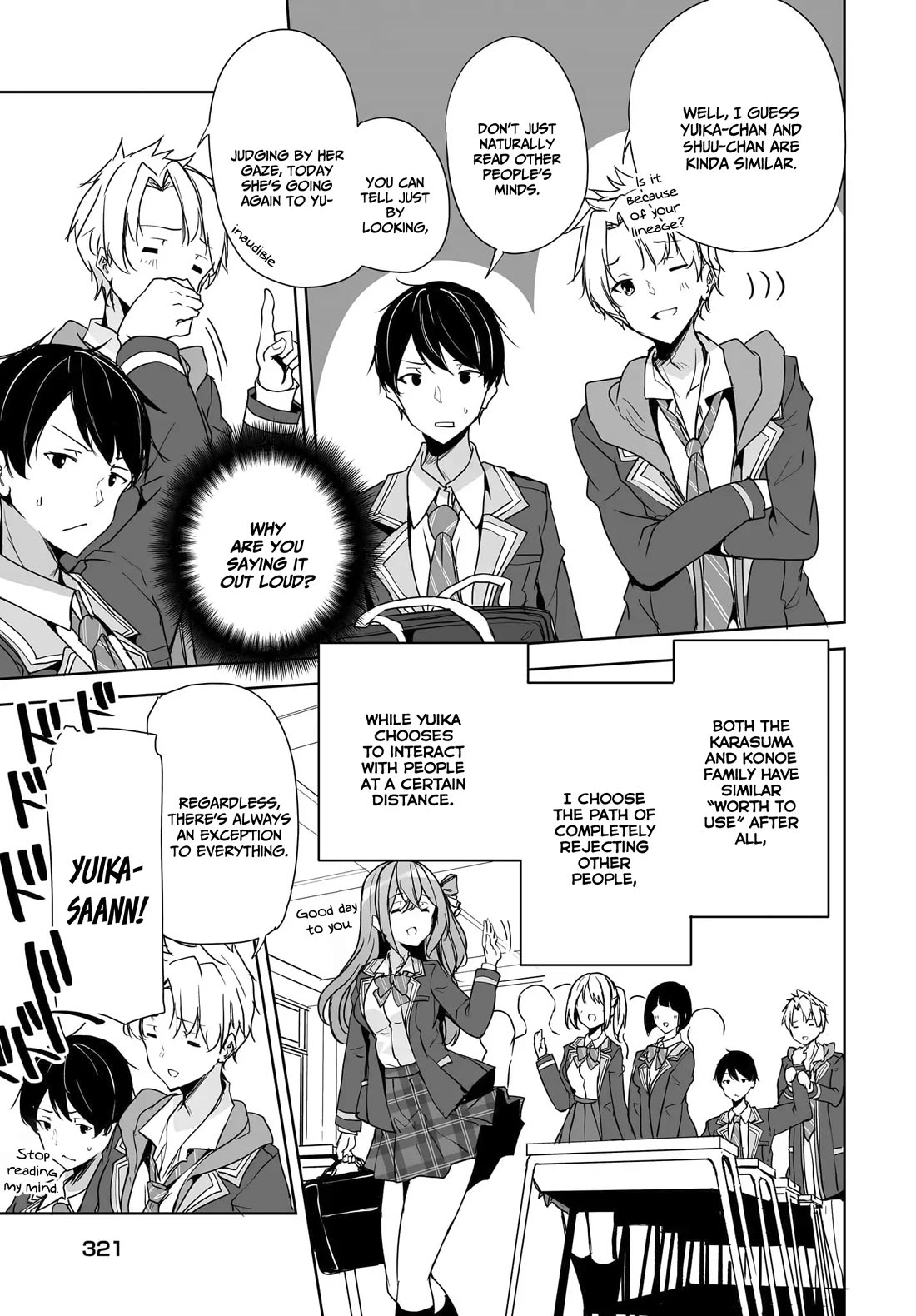 Regarding my Married Life with a Childhood Friend Whom I Thought Was a Boy Going Way Too Smoothly Chapter 3 page 28 - Chapter 3