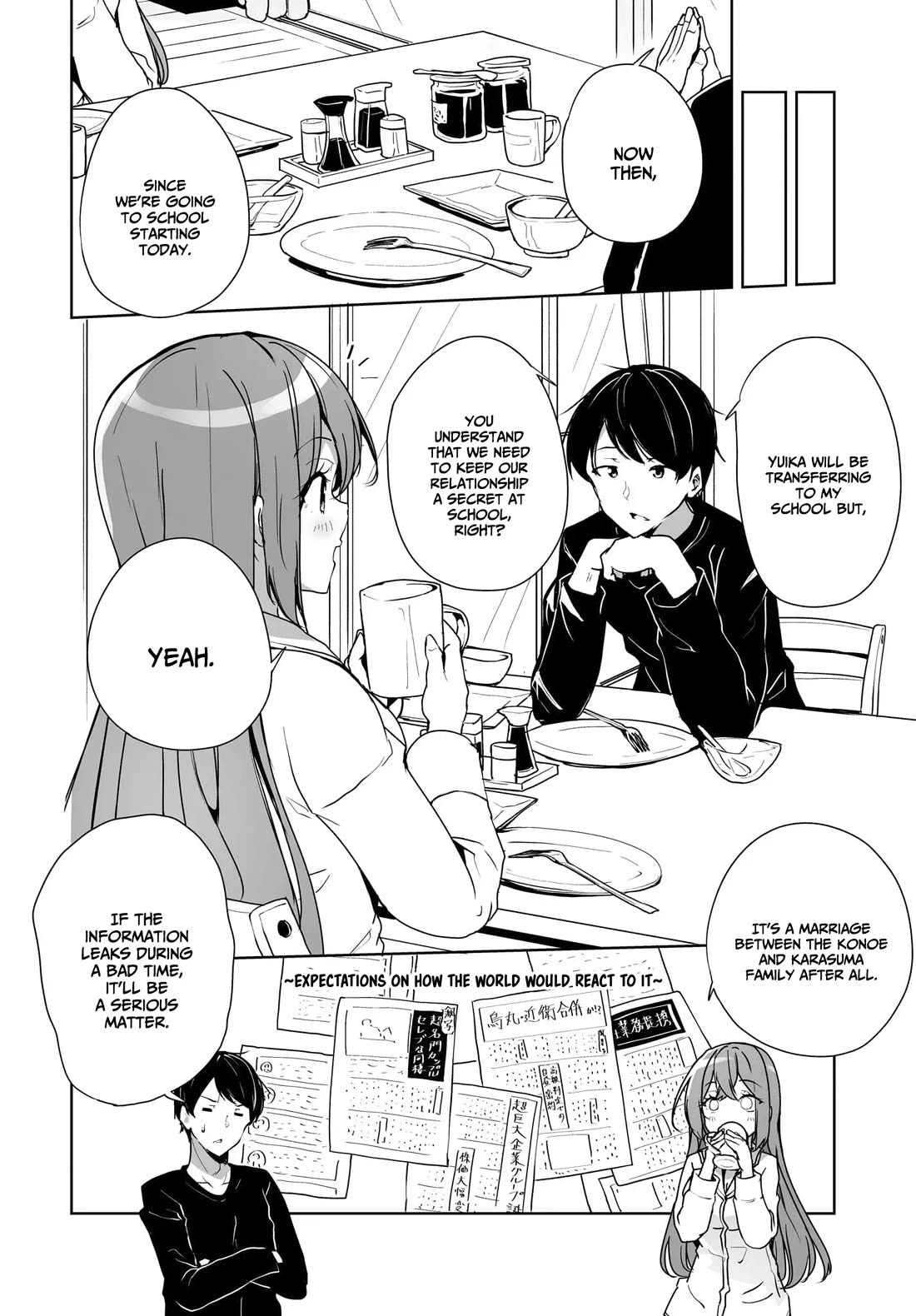 Regarding my Married Life with a Childhood Friend Whom I Thought Was a Boy Going Way Too Smoothly Chapter 3 page 3 - Chapter 3