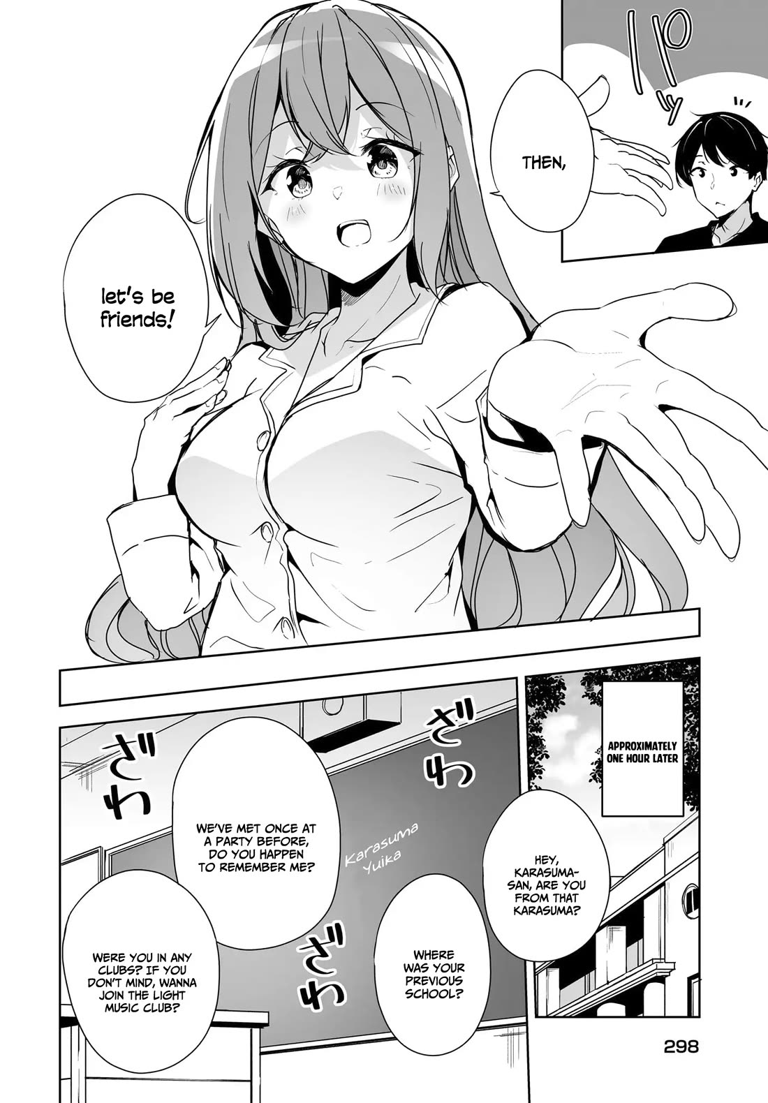 Regarding my Married Life with a Childhood Friend Whom I Thought Was a Boy Going Way Too Smoothly Chapter 3 page 5 - Chapter 3