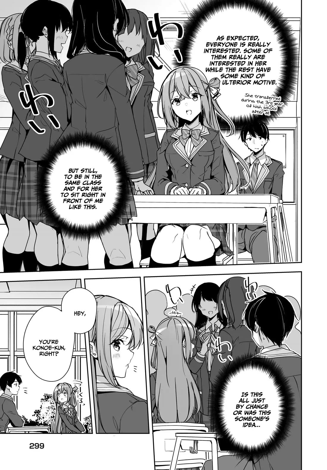 Regarding my Married Life with a Childhood Friend Whom I Thought Was a Boy Going Way Too Smoothly Chapter 3 page 6 - Chapter 3