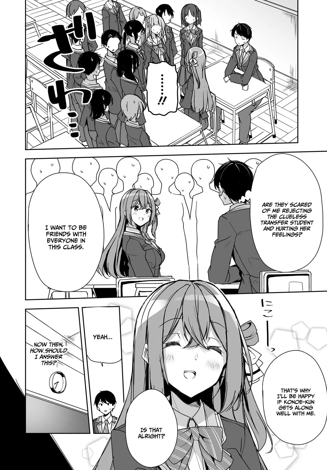 Regarding my Married Life with a Childhood Friend Whom I Thought Was a Boy Going Way Too Smoothly Chapter 3 page 7 - Chapter 3