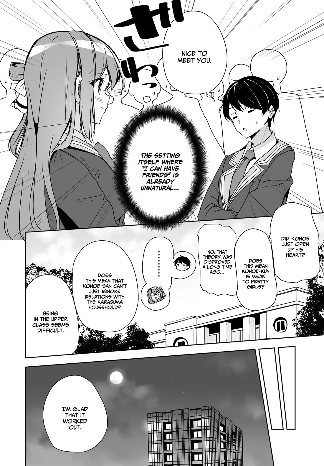 Regarding my Married Life with a Childhood Friend Whom I Thought Was a Boy Going Way Too Smoothly Chapter 3 page 9 - Chapter 3