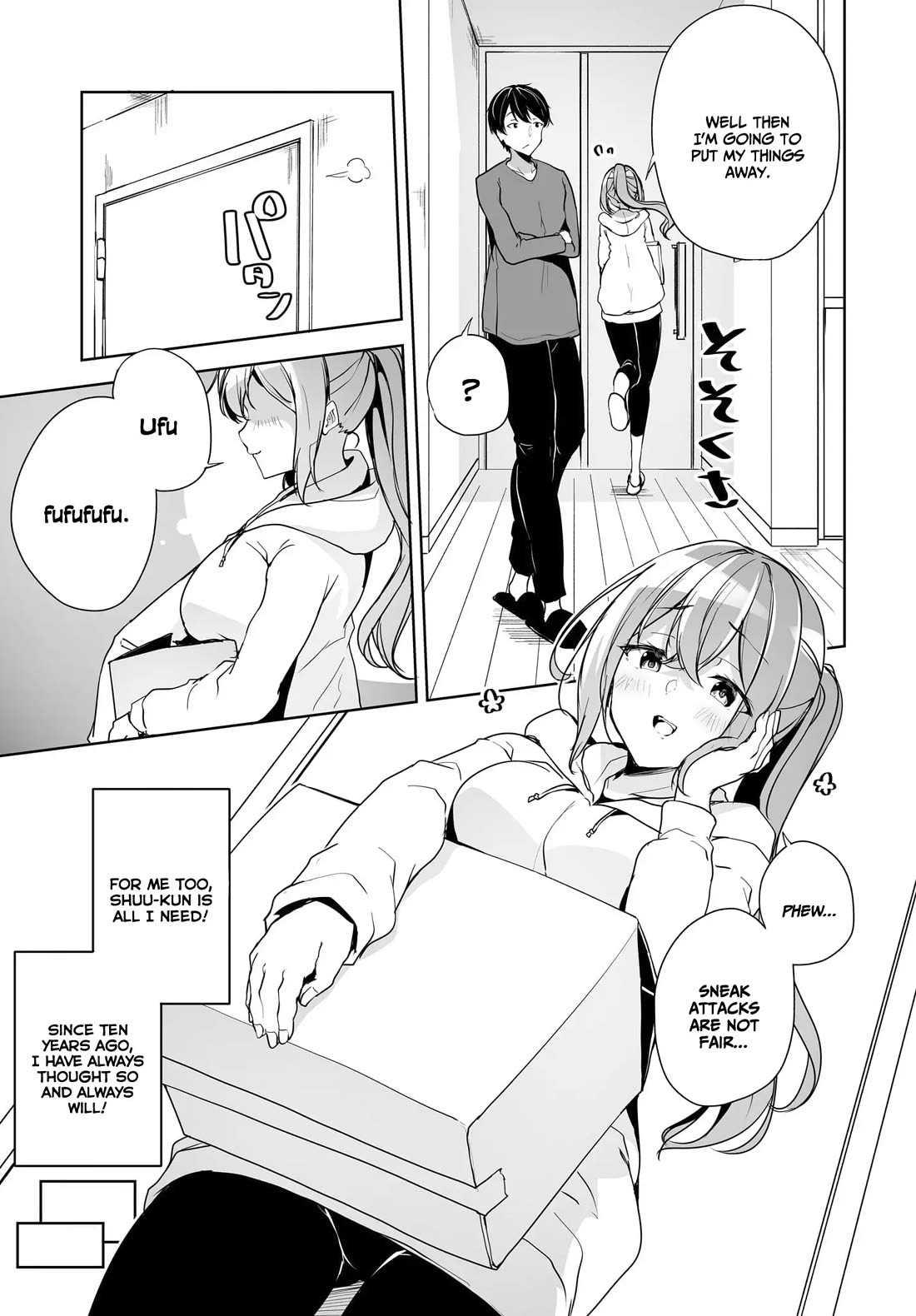 Regarding my Married Life with a Childhood Friend Whom I Thought Was a Boy Going Way Too Smoothly Chapter 4 page 10 - Chapter 4