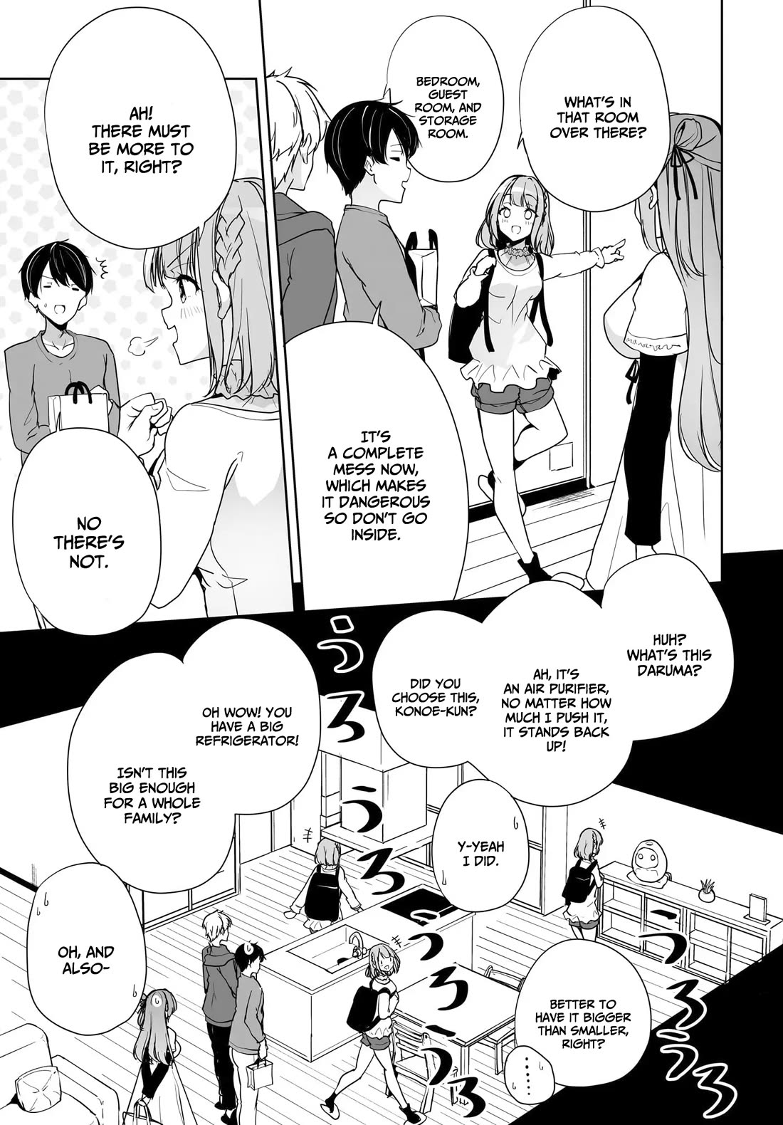 Regarding my Married Life with a Childhood Friend Whom I Thought Was a Boy Going Way Too Smoothly Chapter 4 page 12 - Chapter 4