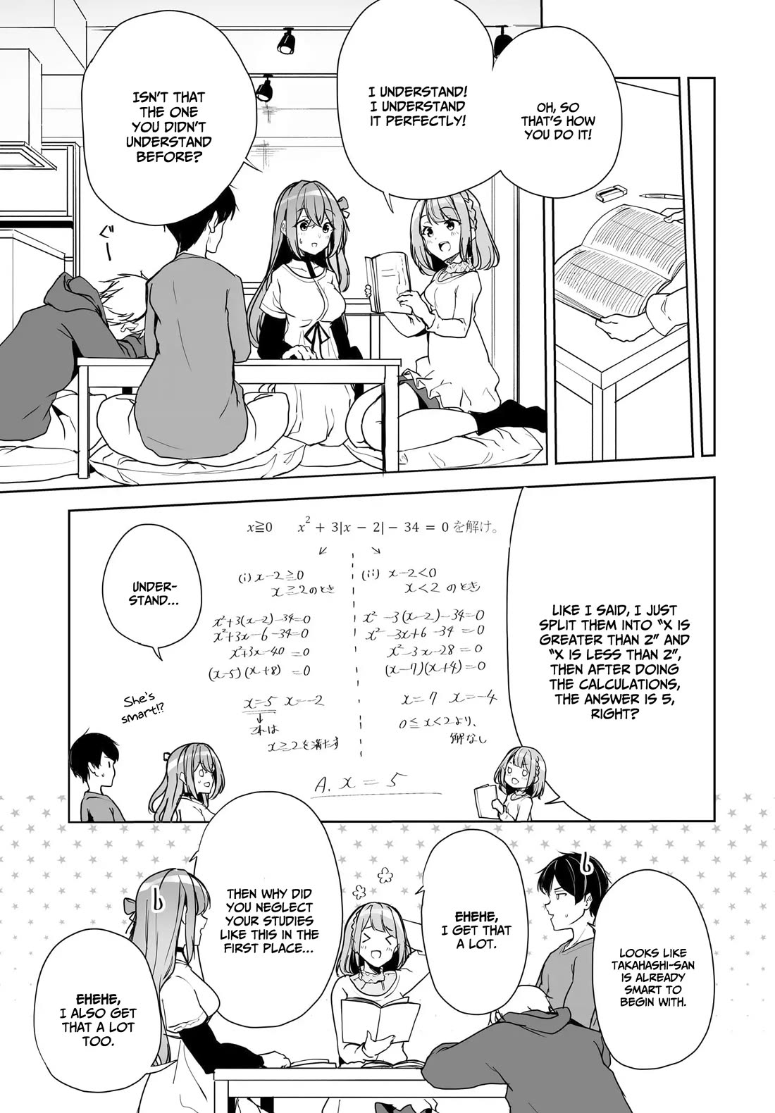 Regarding my Married Life with a Childhood Friend Whom I Thought Was a Boy Going Way Too Smoothly Chapter 4 page 14 - Chapter 4