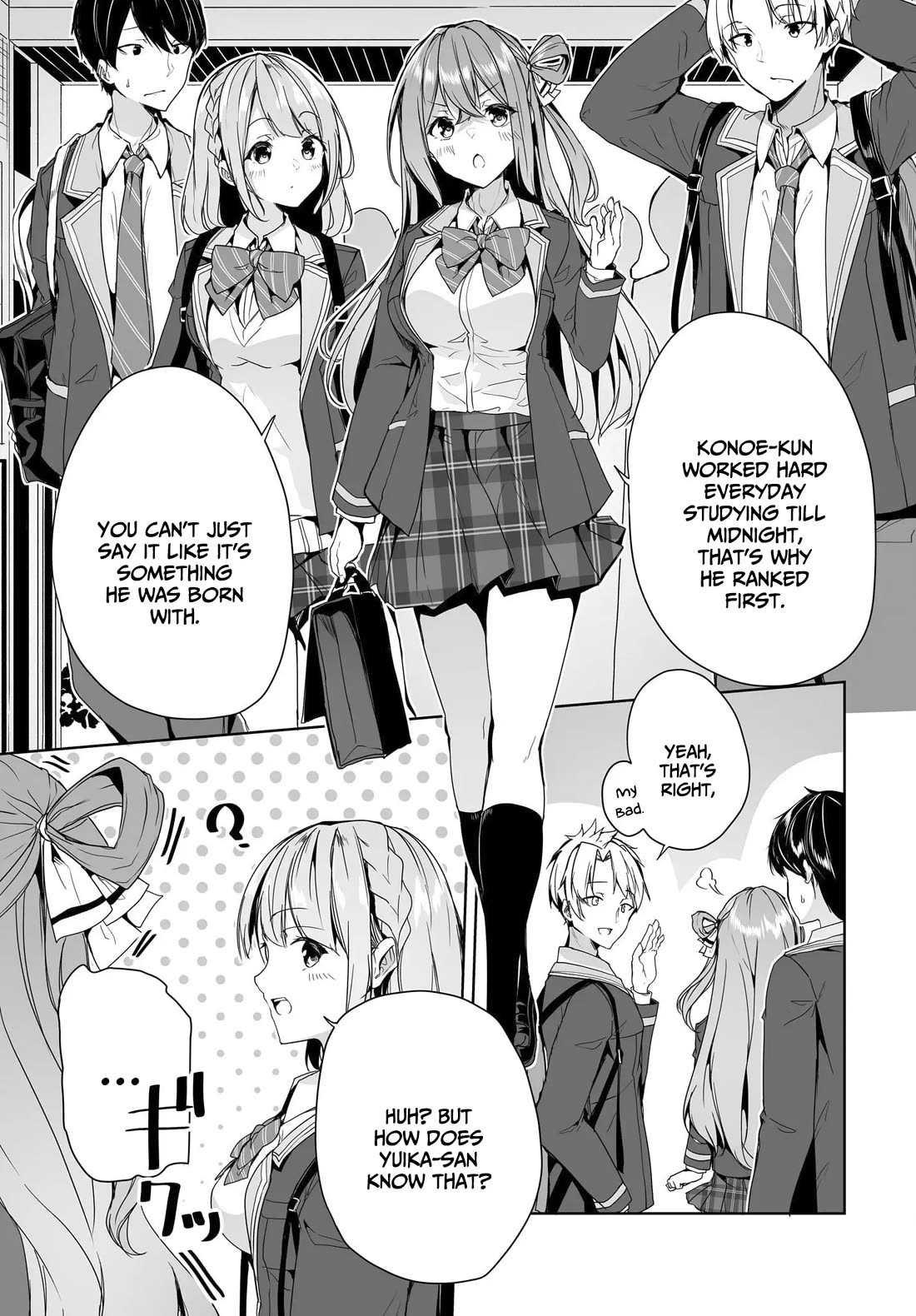 Regarding my Married Life with a Childhood Friend Whom I Thought Was a Boy Going Way Too Smoothly Chapter 5 page 12 - Chapter 5