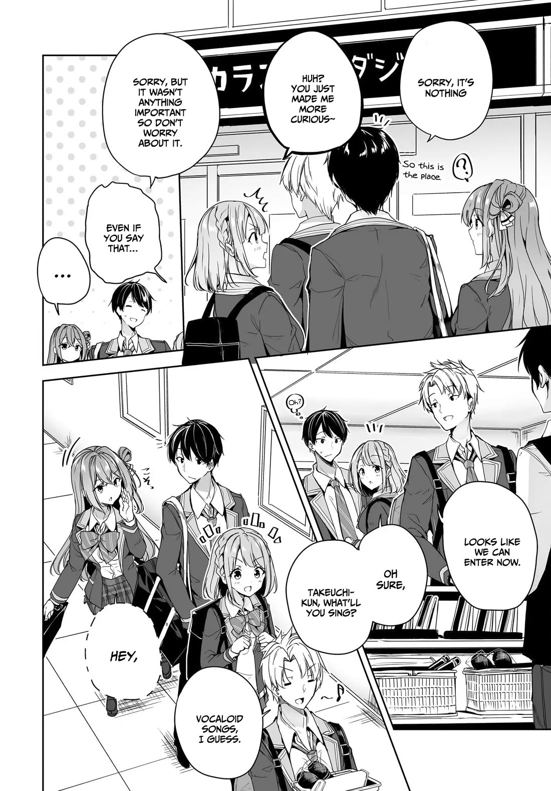 Regarding my Married Life with a Childhood Friend Whom I Thought Was a Boy Going Way Too Smoothly Chapter 5 page 15 - Chapter 5