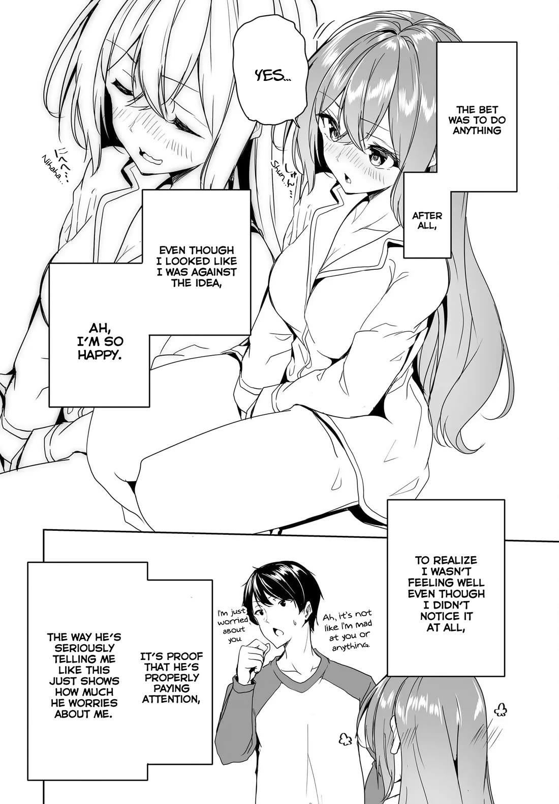 Regarding my Married Life with a Childhood Friend Whom I Thought Was a Boy Going Way Too Smoothly Chapter 5 page 29 - Chapter 5