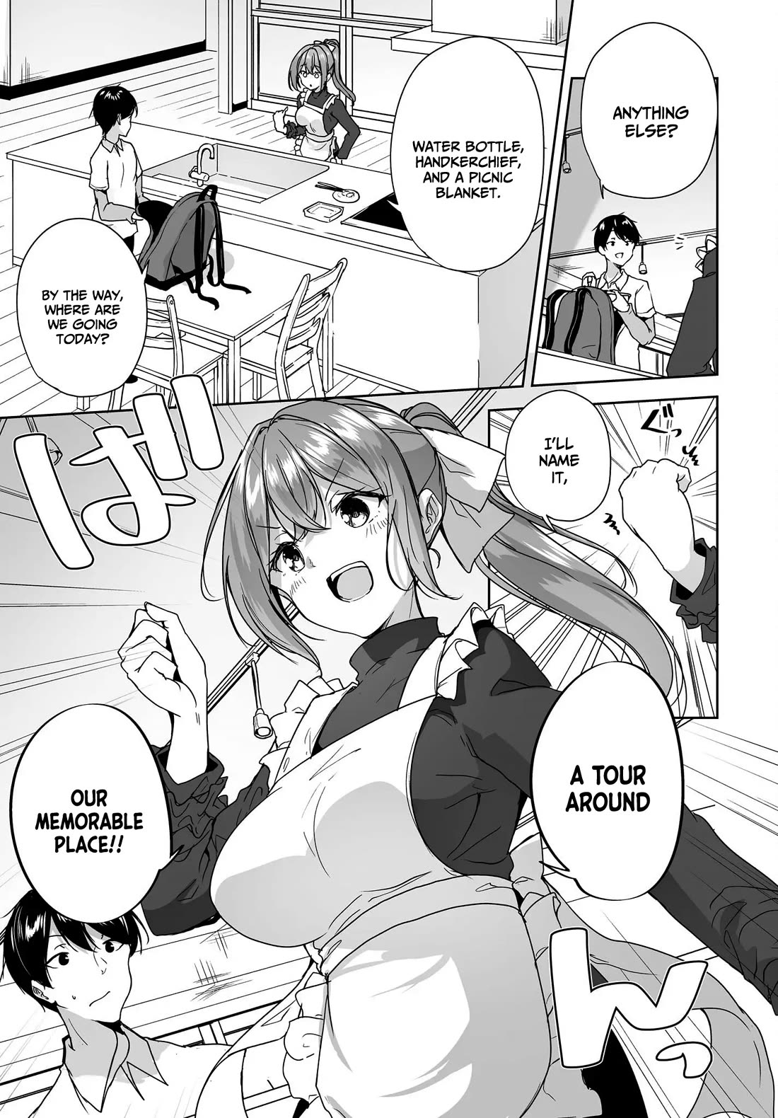 Regarding my Married Life with a Childhood Friend Whom I Thought Was a Boy Going Way Too Smoothly Chapter 6 page 28 - Chapter 6