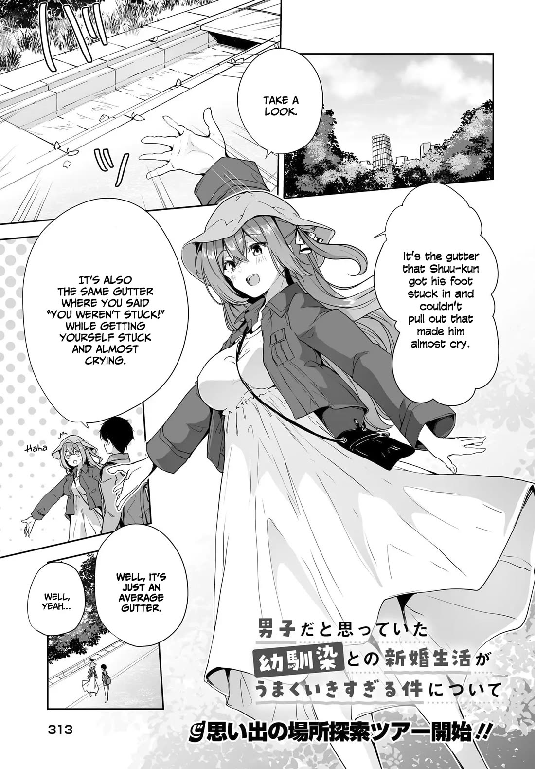 Regarding my Married Life with a Childhood Friend Whom I Thought Was a Boy Going Way Too Smoothly Chapter 7 page 2 - Chapter 7