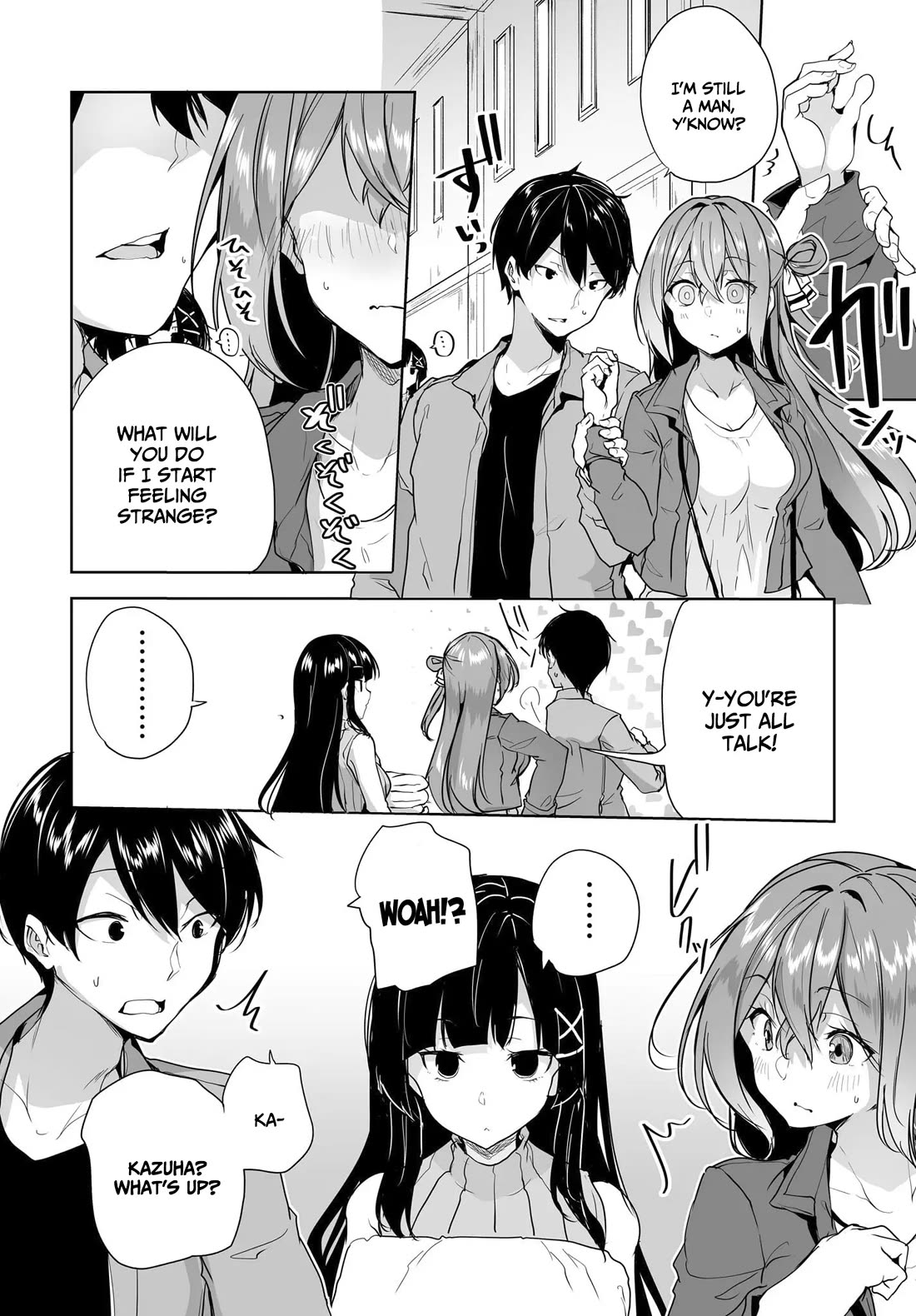 Regarding my Married Life with a Childhood Friend Whom I Thought Was a Boy Going Way Too Smoothly Chapter 7 page 25 - Chapter 7