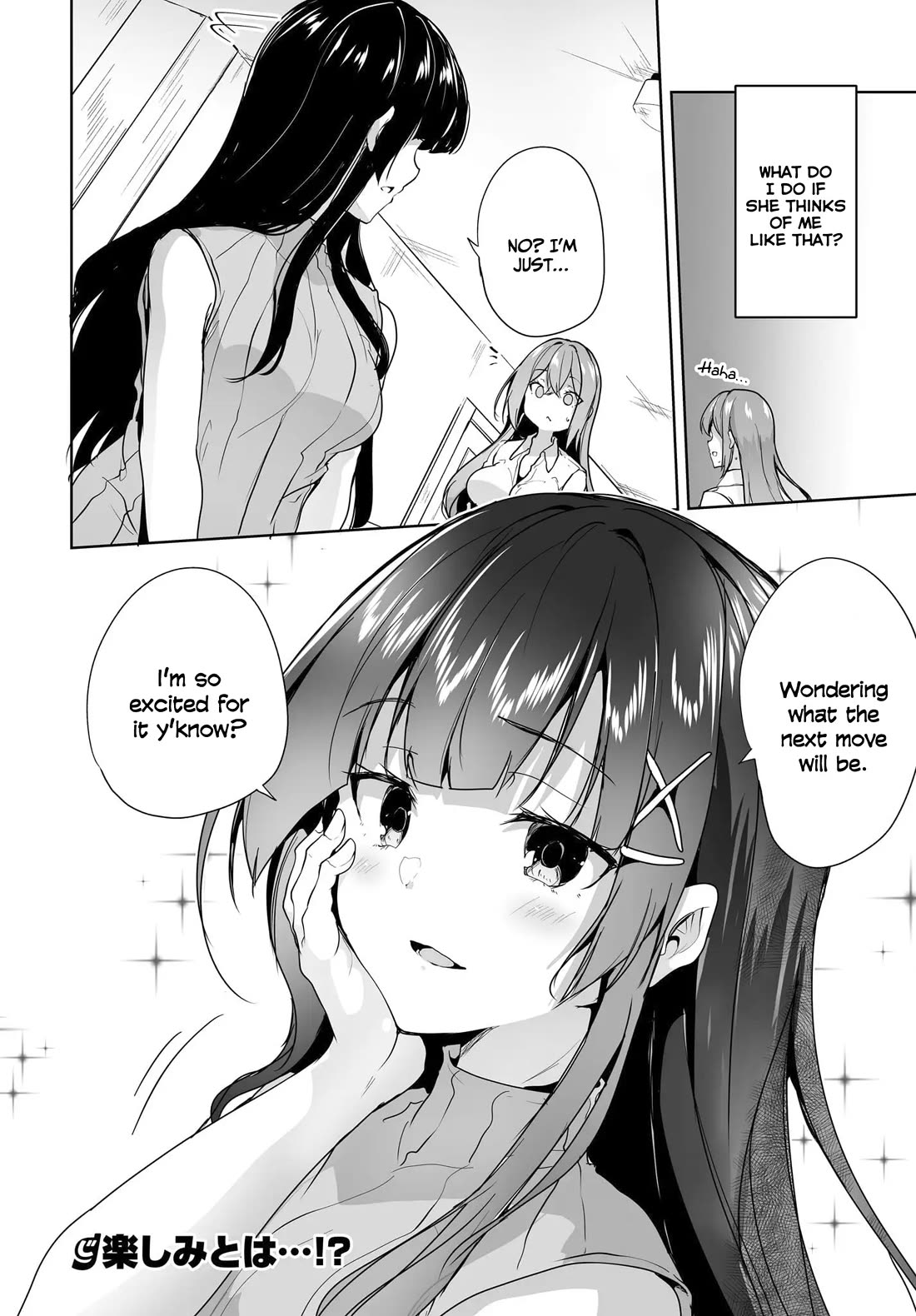 Regarding my Married Life with a Childhood Friend Whom I Thought Was a Boy Going Way Too Smoothly Chapter 7 page 33 - Chapter 7
