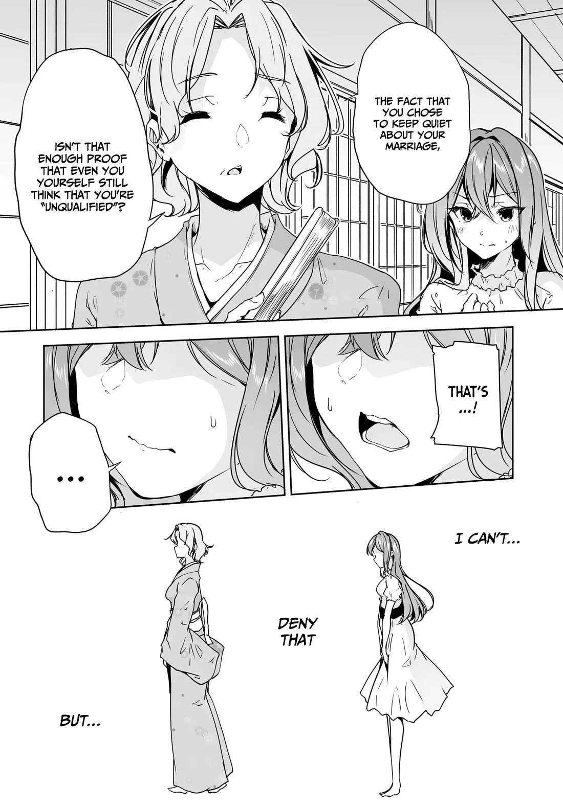 Regarding my Married Life with a Childhood Friend Whom I Thought Was a Boy Going Way Too Smoothly Chapter 9 page 23 - Chapter 9
