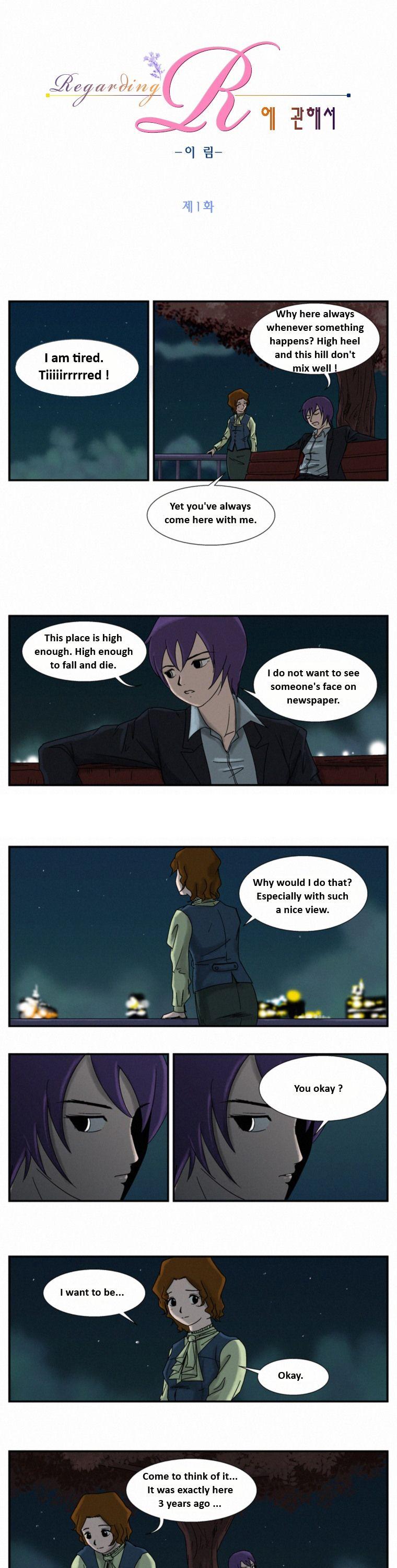 Regarding R Chapter 1 page 1 - Chapter 1