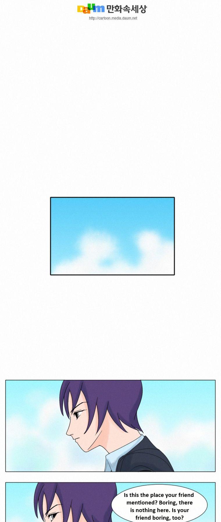 Regarding R Chapter 1 page 5 - Chapter 1