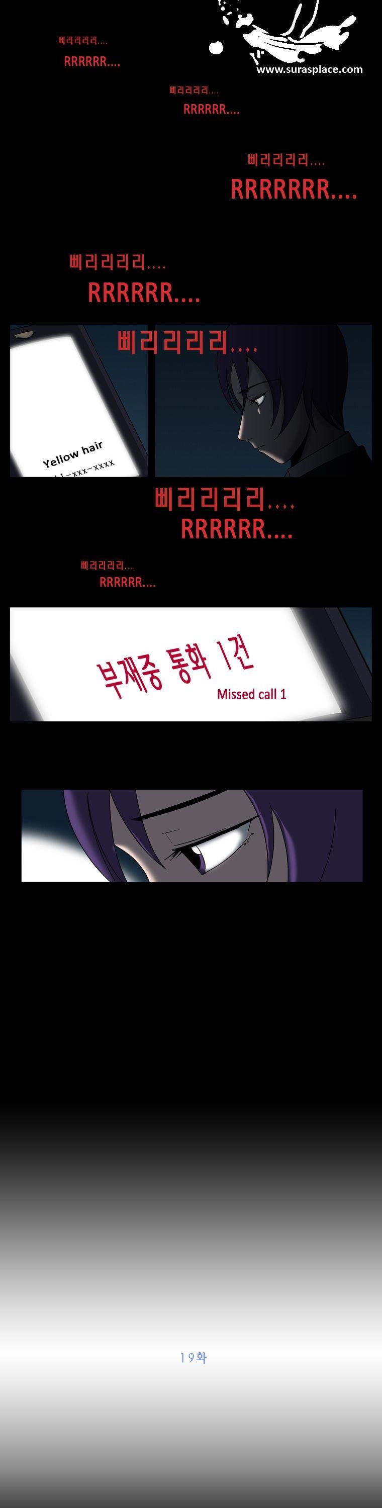 Regarding R Chapter 19 page 3 - Chapter 19