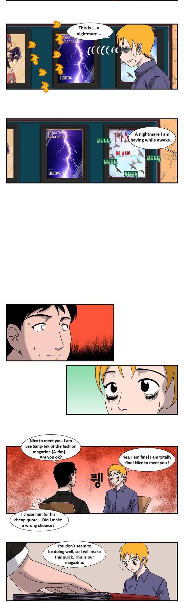 Regarding R Chapter 26 page 5 - Chapter 26