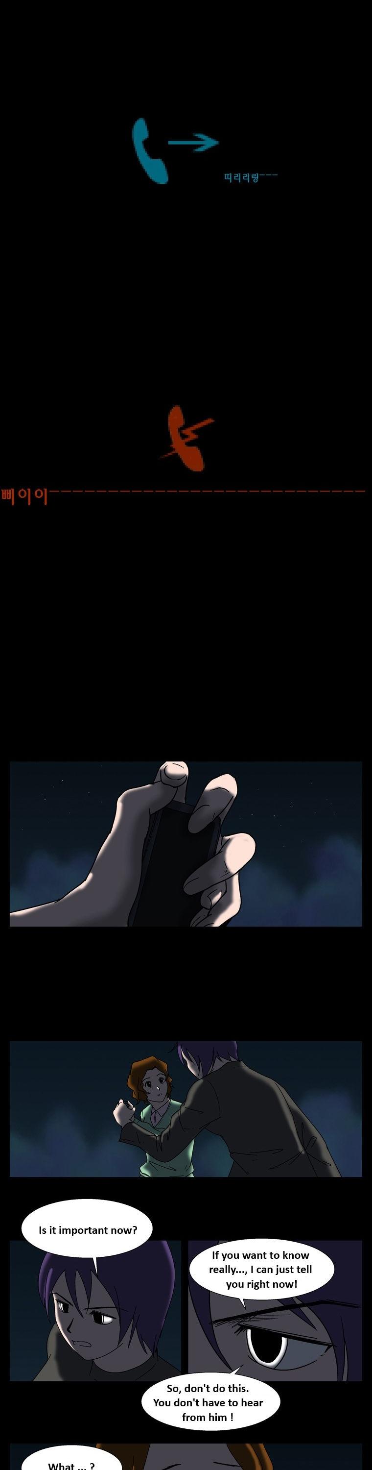 Regarding R Chapter 7 page 4 - Chapter 7