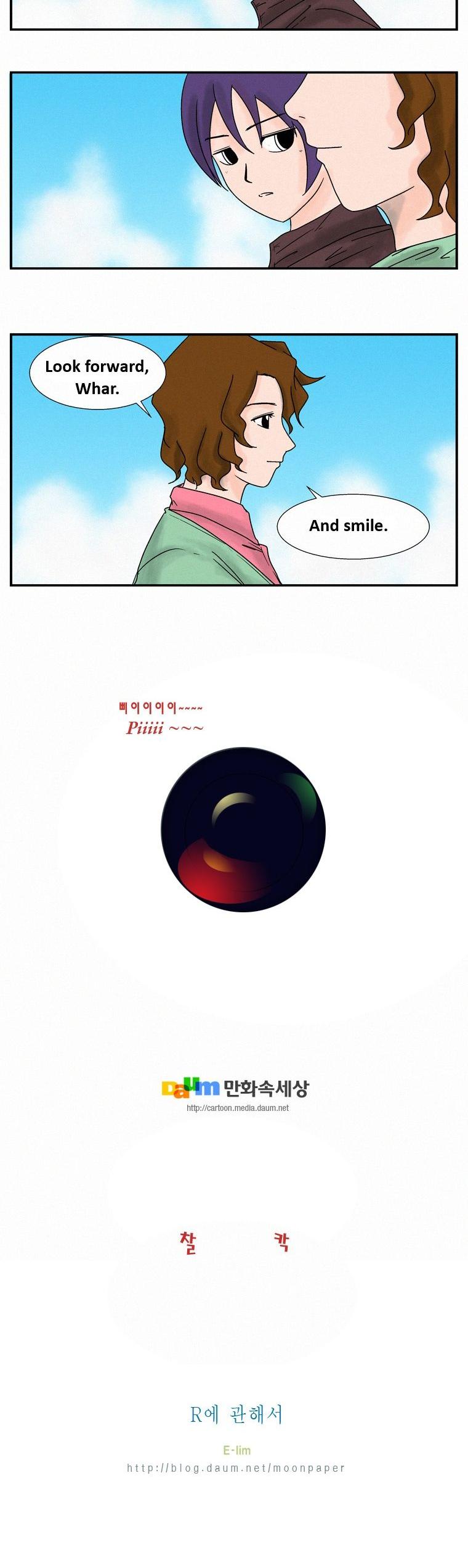 Regarding R Chapter 7 page 8 - Chapter 7