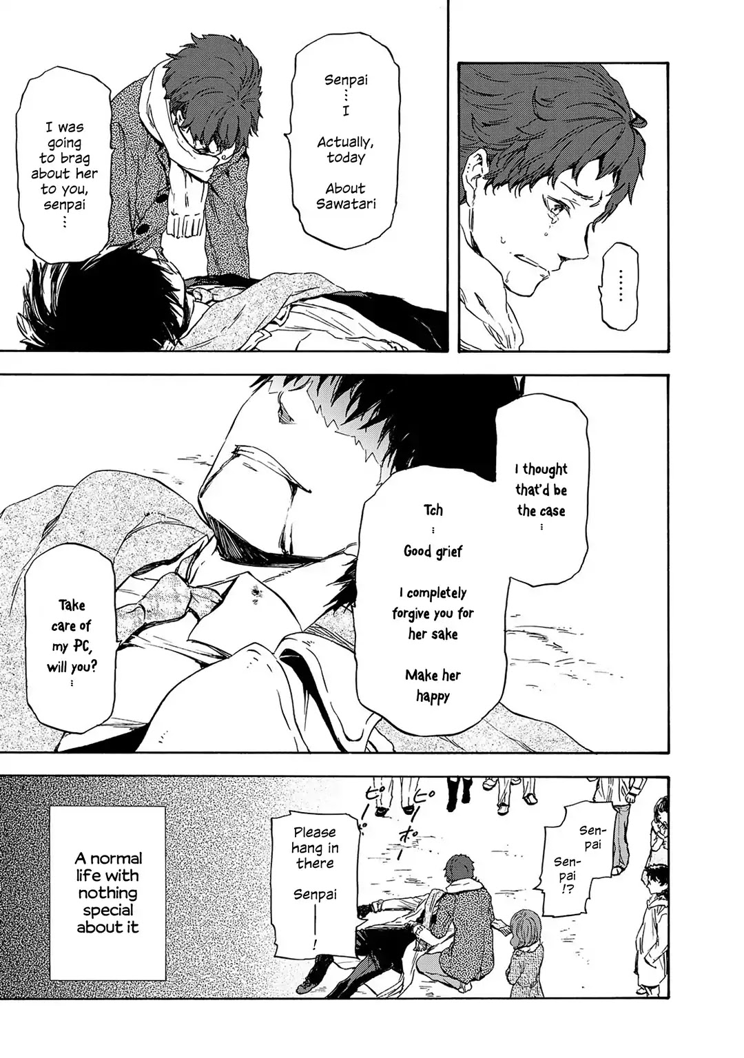 Regarding Reincarnated to Shima Kosaku Chapter 1 page 12 - Chapter 1: First Part
