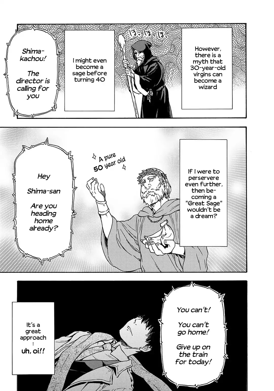 Regarding Reincarnated to Shima Kosaku Chapter 1 page 14 - Chapter 1: First Part