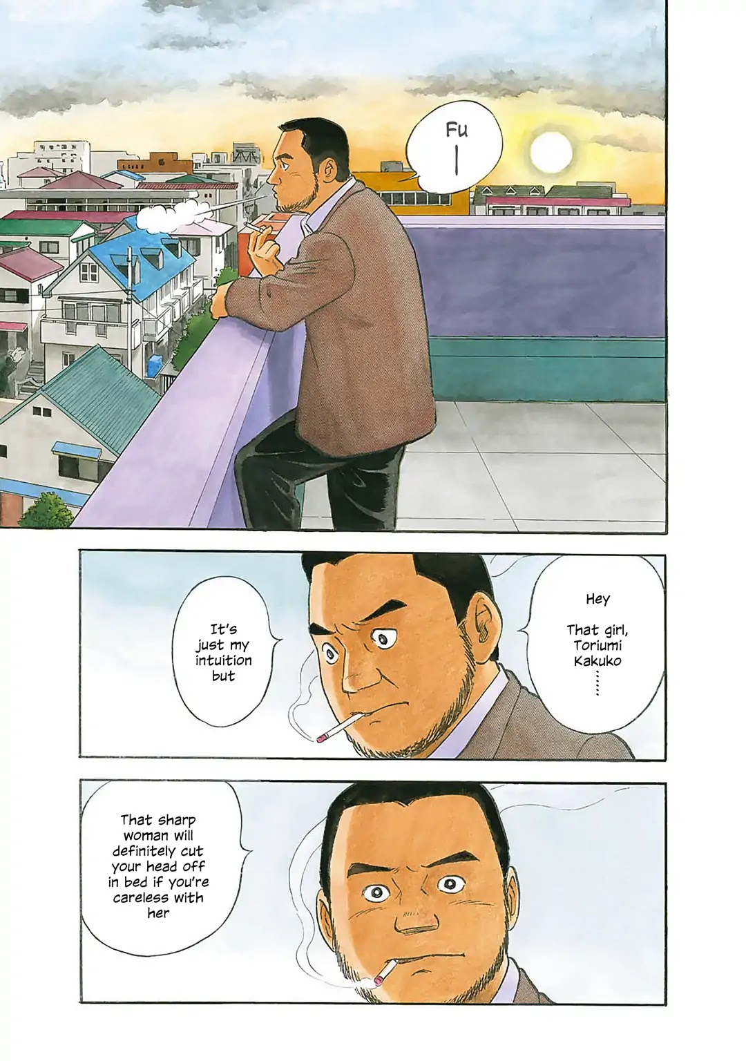 Regarding Reincarnated to Shima Kosaku Chapter 1 page 2 - Chapter 1: First Part