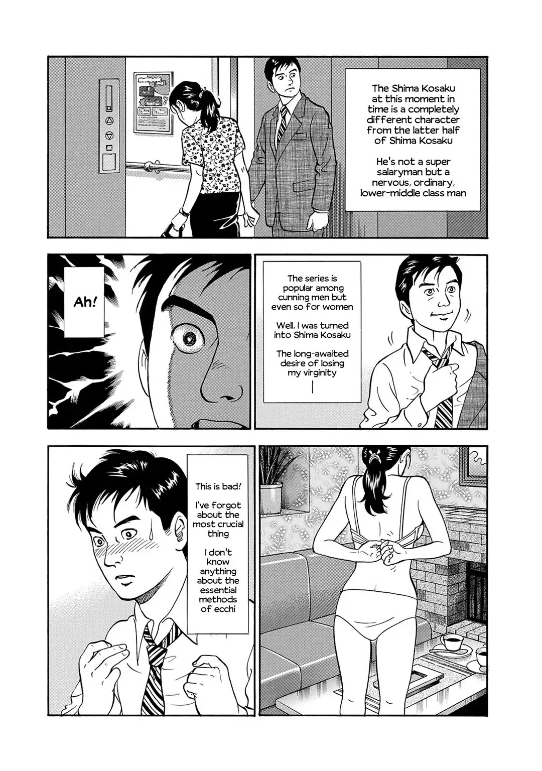 Regarding Reincarnated to Shima Kosaku Chapter 1 page 20 - Chapter 1: First Part