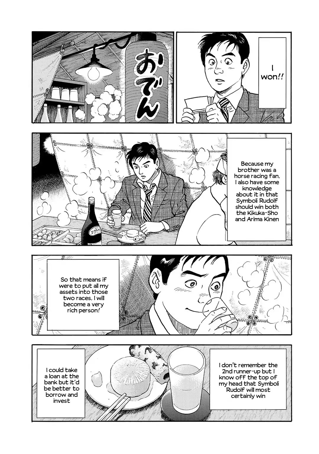 Regarding Reincarnated to Shima Kosaku Chapter 1 page 29 - Chapter 1: First Part