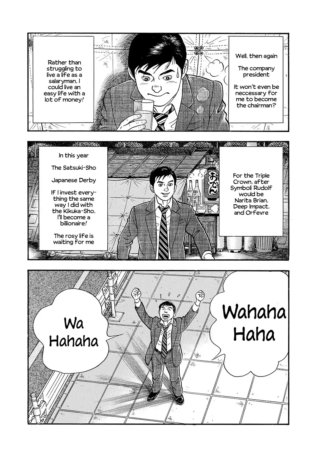 Regarding Reincarnated to Shima Kosaku Chapter 1 page 30 - Chapter 1: First Part