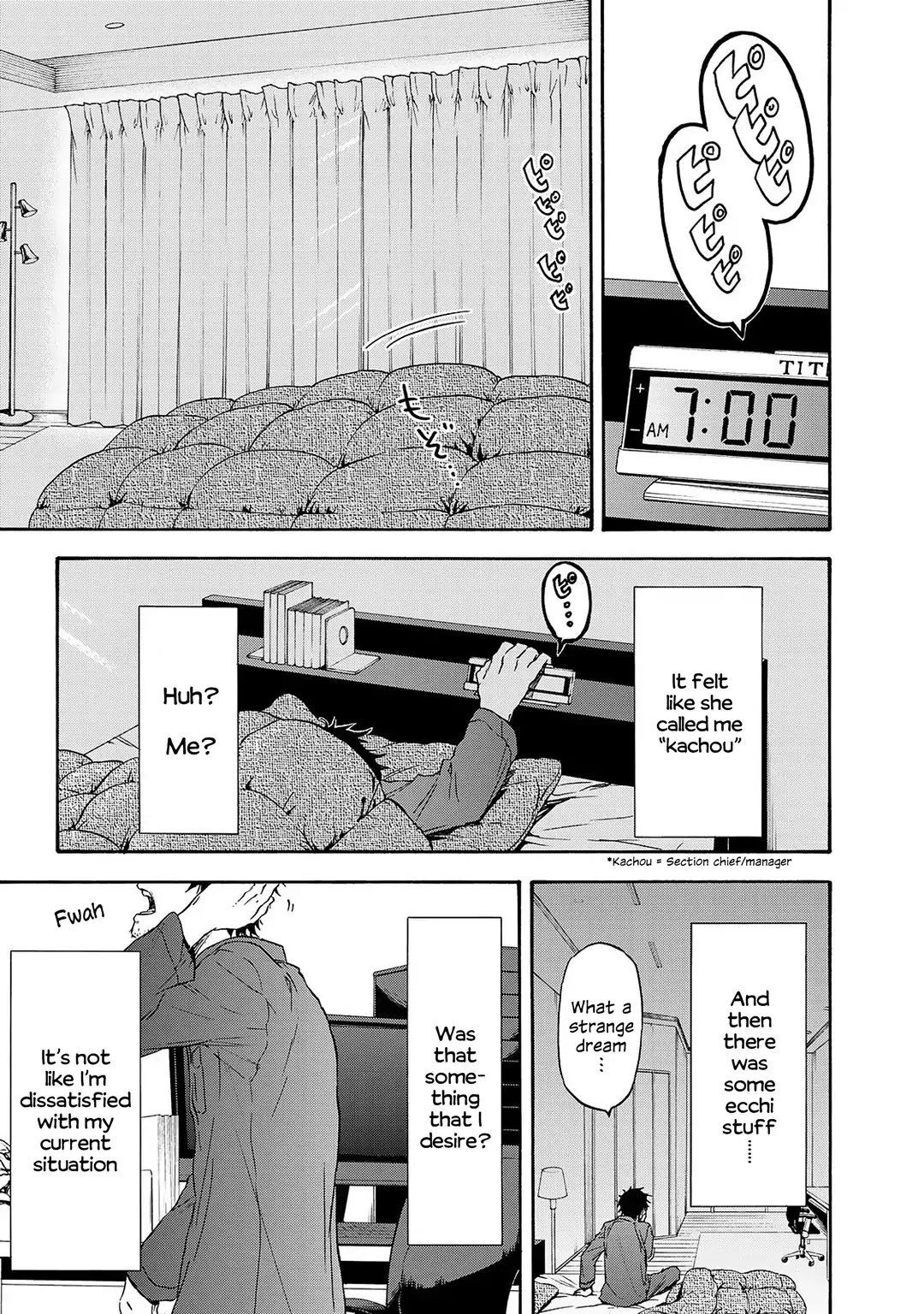 Regarding Reincarnated to Shima Kosaku Chapter 1 page 6 - Chapter 1: First Part