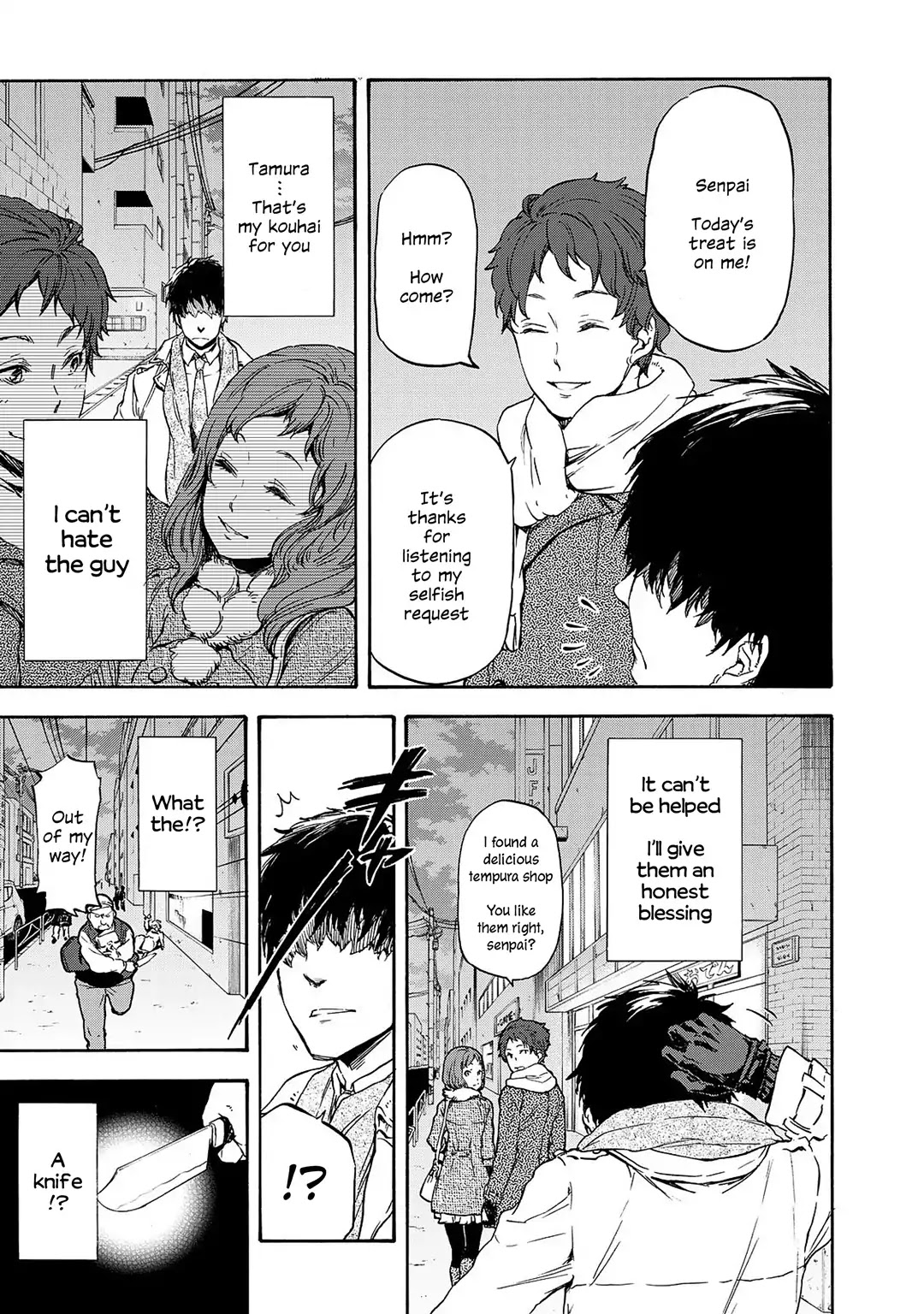 Regarding Reincarnated to Shima Kosaku Chapter 1 page 8 - Chapter 1: First Part