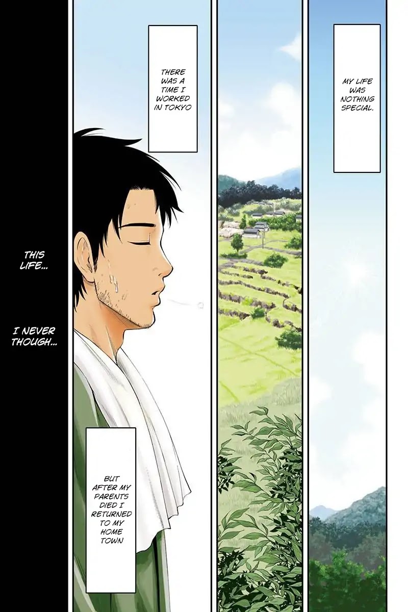 Regarding That We Decided to Live in the Countryside With The Female Knight Who Came to Us Chapter 1 page 1 - Chapter 1: Rejecting the advances of a woman is a man's shame