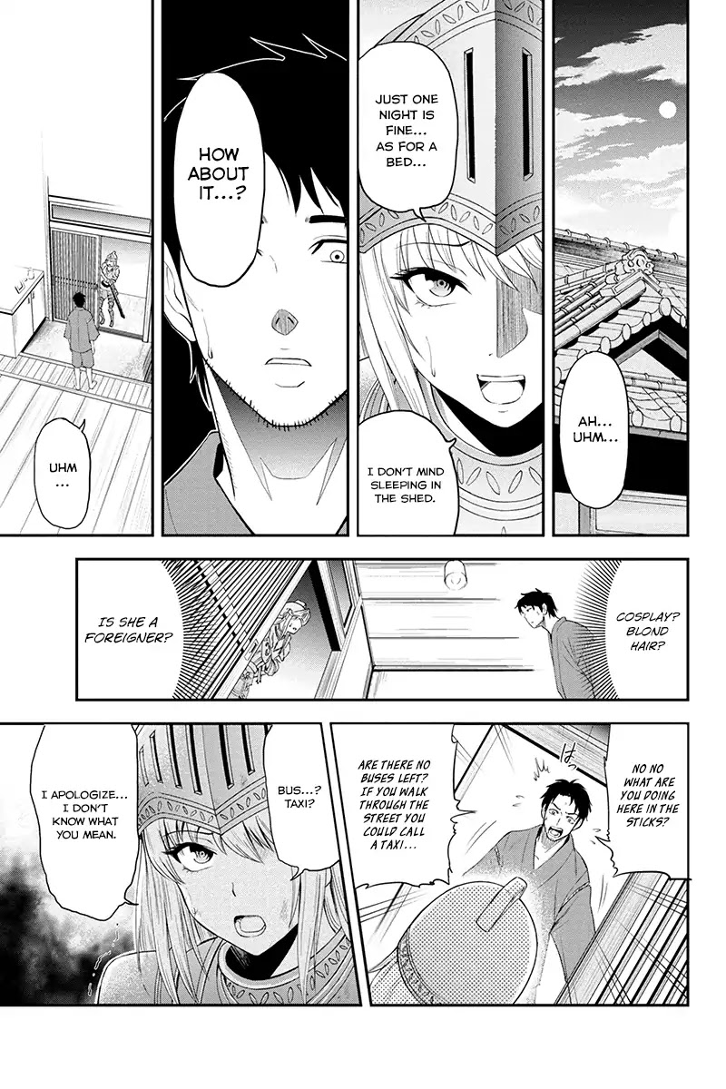 Regarding That We Decided to Live in the Countryside With The Female Knight Who Came to Us Chapter 1 page 12 - Chapter 1: Rejecting the advances of a woman is a man's shame
