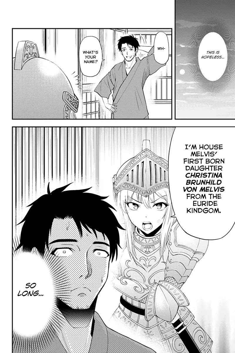 Regarding That We Decided to Live in the Countryside With The Female Knight Who Came to Us Chapter 1 page 13 - Chapter 1: Rejecting the advances of a woman is a man's shame