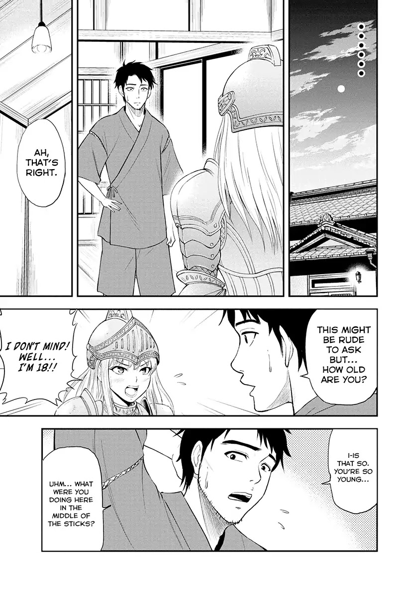 Regarding That We Decided to Live in the Countryside With The Female Knight Who Came to Us Chapter 1 page 14 - Chapter 1: Rejecting the advances of a woman is a man's shame