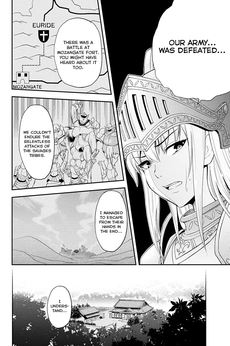 Regarding That We Decided to Live in the Countryside With The Female Knight Who Came to Us Chapter 1 page 15 - Chapter 1: Rejecting the advances of a woman is a man's shame