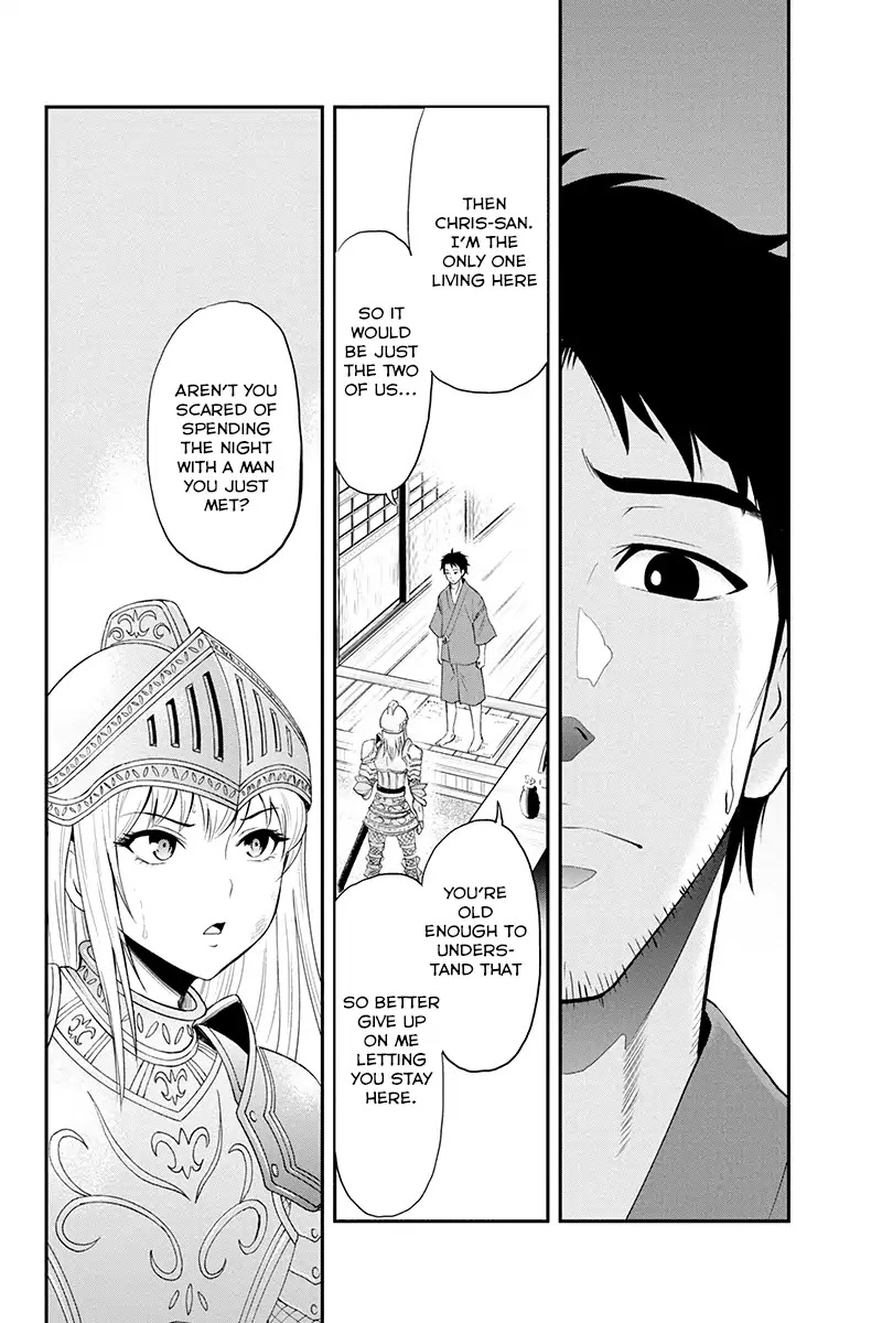 Regarding That We Decided to Live in the Countryside With The Female Knight Who Came to Us Chapter 1 page 17 - Chapter 1: Rejecting the advances of a woman is a man's shame