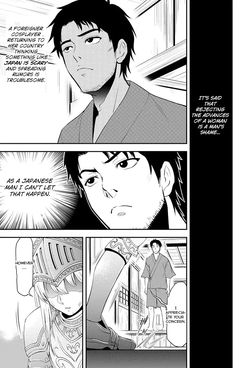 Regarding That We Decided to Live in the Countryside With The Female Knight Who Came to Us Chapter 1 page 18 - Chapter 1: Rejecting the advances of a woman is a man's shame
