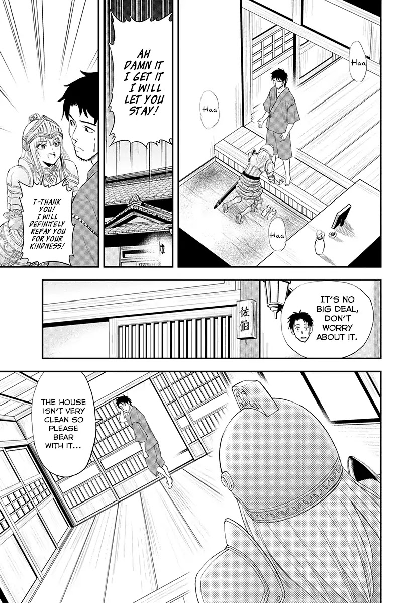 Regarding That We Decided to Live in the Countryside With The Female Knight Who Came to Us Chapter 1 page 20 - Chapter 1: Rejecting the advances of a woman is a man's shame