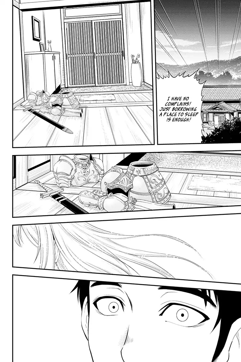 Regarding That We Decided to Live in the Countryside With The Female Knight Who Came to Us Chapter 1 page 21 - Chapter 1: Rejecting the advances of a woman is a man's shame