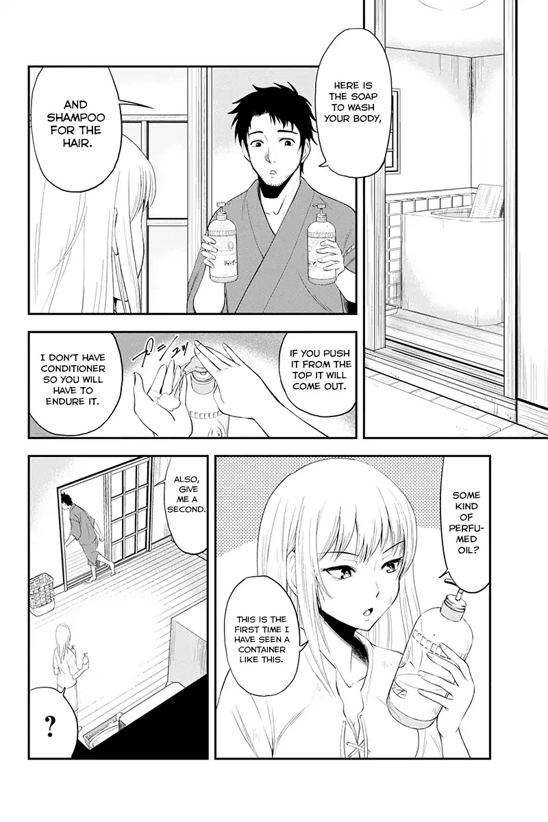 Regarding That We Decided to Live in the Countryside With The Female Knight Who Came to Us Chapter 1 page 23 - Chapter 1: Rejecting the advances of a woman is a man's shame