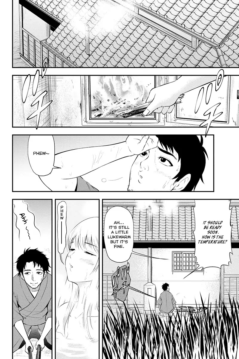 Regarding That We Decided to Live in the Countryside With The Female Knight Who Came to Us Chapter 1 page 25 - Chapter 1: Rejecting the advances of a woman is a man's shame