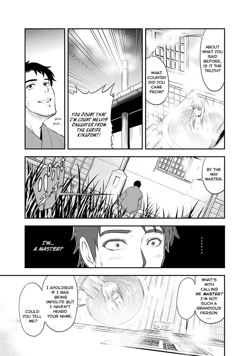 Regarding That We Decided to Live in the Countryside With The Female Knight Who Came to Us Chapter 1 page 26 - Chapter 1: Rejecting the advances of a woman is a man's shame