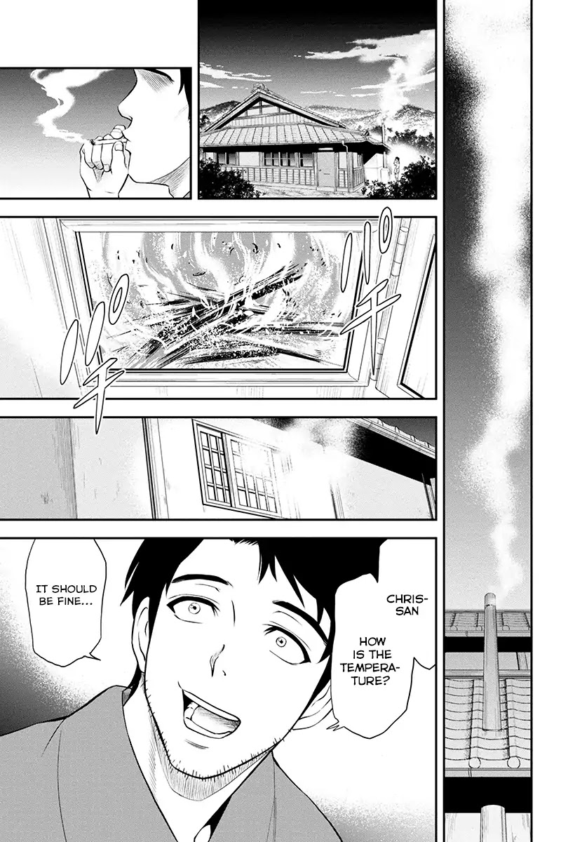 Regarding That We Decided to Live in the Countryside With The Female Knight Who Came to Us Chapter 1 page 28 - Chapter 1: Rejecting the advances of a woman is a man's shame
