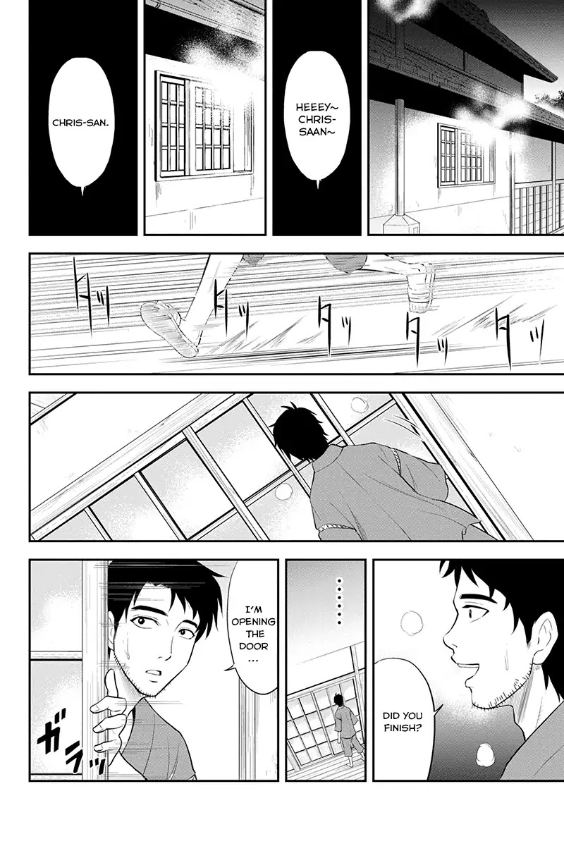 Regarding That We Decided to Live in the Countryside With The Female Knight Who Came to Us Chapter 1 page 29 - Chapter 1: Rejecting the advances of a woman is a man's shame