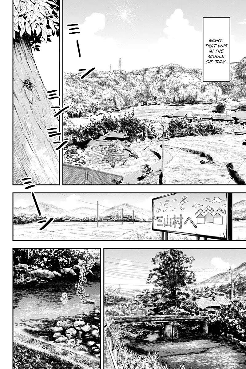 Regarding That We Decided to Live in the Countryside With The Female Knight Who Came to Us Chapter 1 page 3 - Chapter 1: Rejecting the advances of a woman is a man's shame